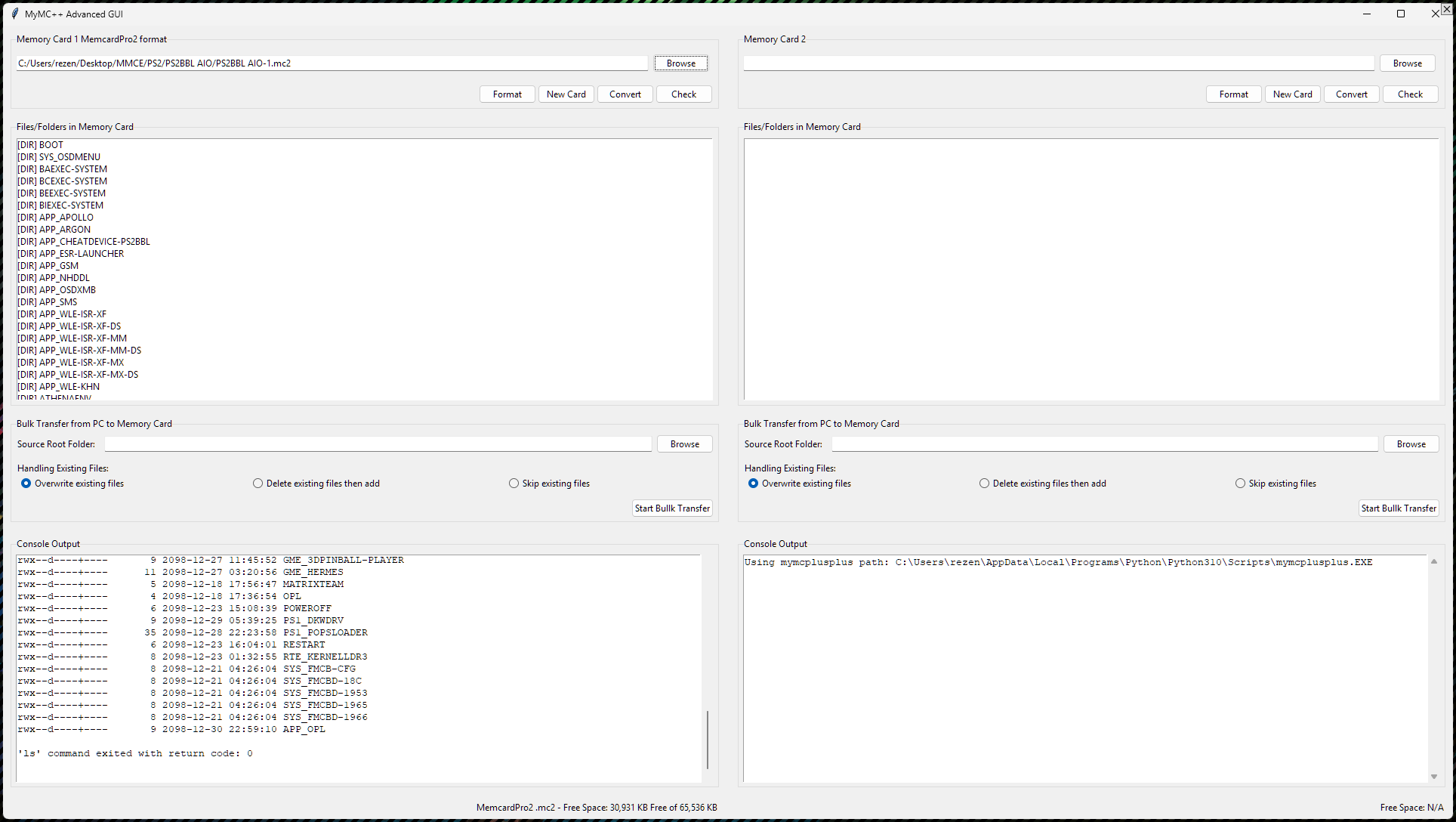 mymc++advanced_pic